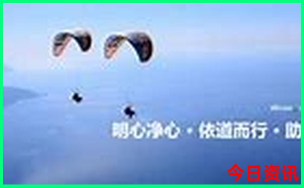 全国旅游热门城市排行